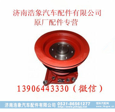 潍柴WP10发动机冷却水泵