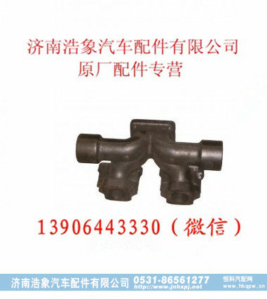 612600111994,排气歧管,济南浩象汽车配件有限公司