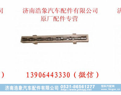 潍柴WP10发动机凸轮轴