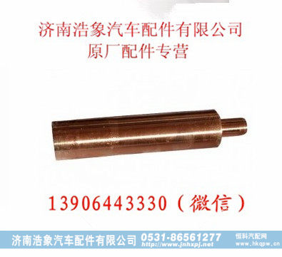 潍柴WP10共轨喷油器铜套