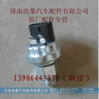 潍柴WP10机油压力与温度传感器
