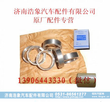 潍柴WP10进气门座圈