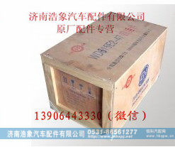潍柴WP10欧III四配套