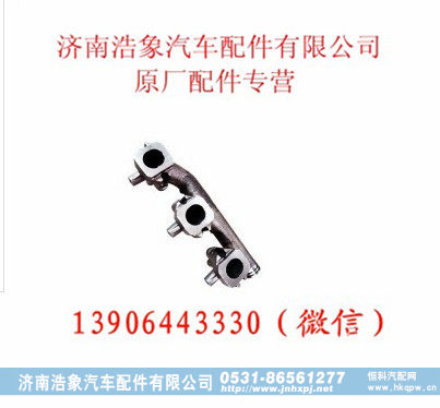 潍柴WP10排气管