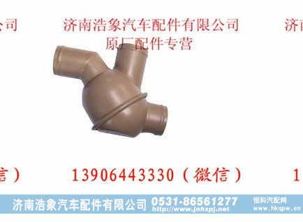潍柴WP12发动机节温器芯