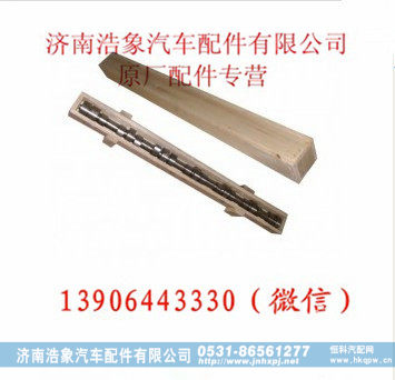 潍柴WP12发动机凸轮轴