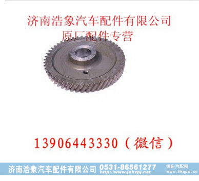 潍柴WP12发动机凸轮轴正时齿轮
