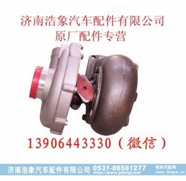 潍柴WP12发动机涡轮增压器