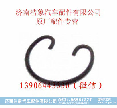 潍柴WP12国Ⅲ活塞销卡簧