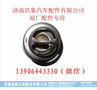 潍柴WP12节温器芯