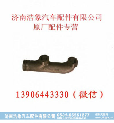 潍柴WP12排气歧管