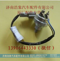 潍柴传感器
