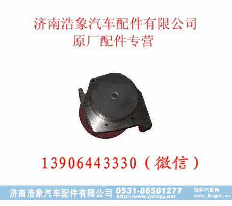 潍柴动力WP10发动机冷却水泵总成
