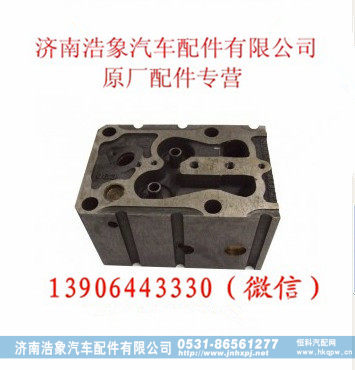 潍柴动力汽缸盖