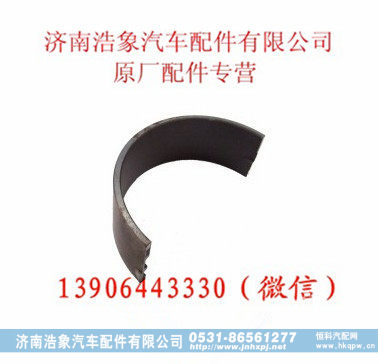 潍柴发动机WP12曲轴瓦