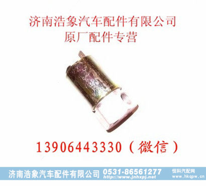 潍柴发动机电磁阀