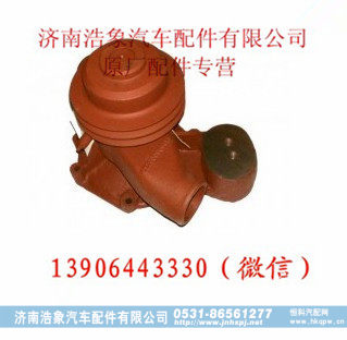 潍柴发动机发动机水泵