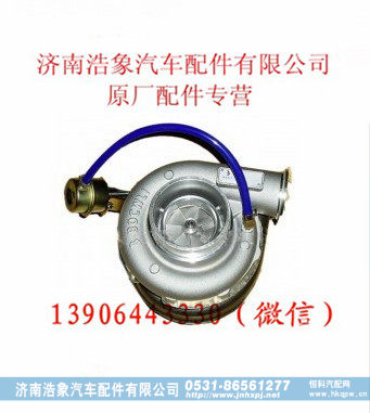 潍柴发动机废气涡轮增压器