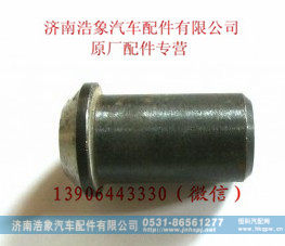潍柴发动机缸体安全阀