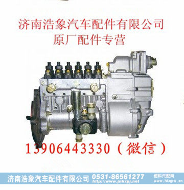 潍柴发动机高压油泵工程机械