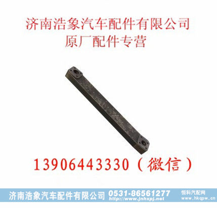 潍柴发动机机油冷却器芯