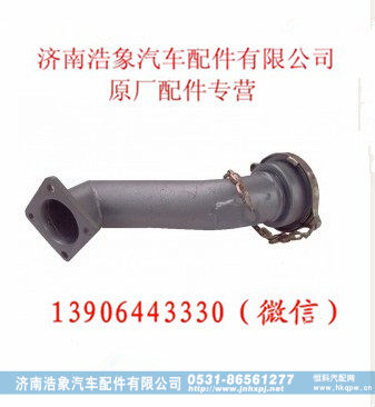 潍柴发动机加油管组件
