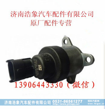 潍柴发动机流量计量单元