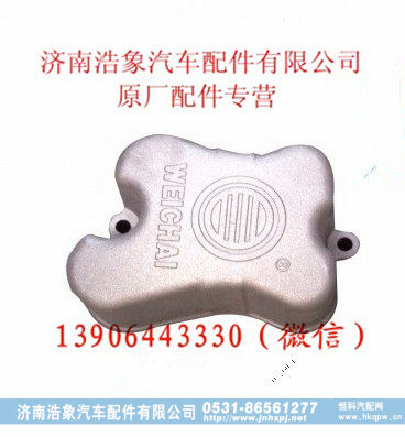 潍柴发动机欧二气门室盖