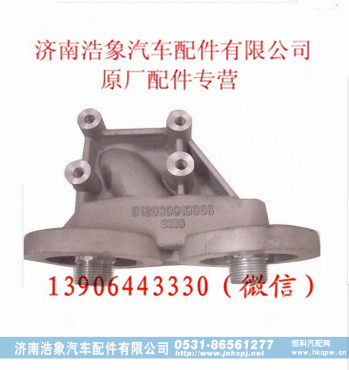 潍柴发动机燃油滤清器支架