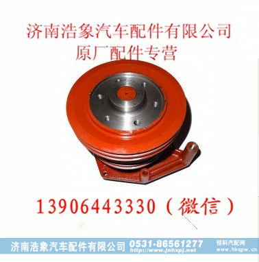 潍柴发动机水泵