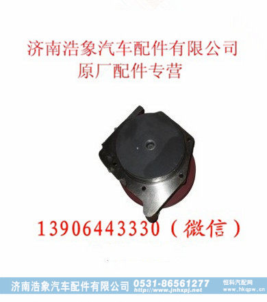 潍柴发动机水泵