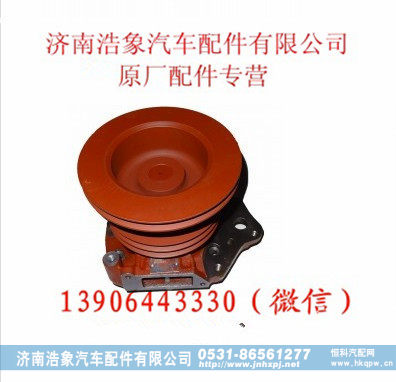 潍柴发动机水泵