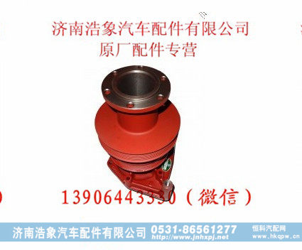 潍柴发动机水泵
