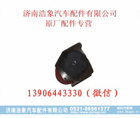 潍柴发动机水泵