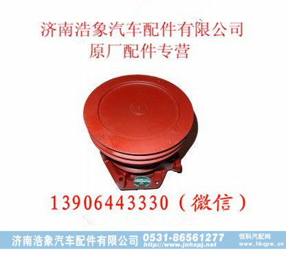 潍柴发动机水泵