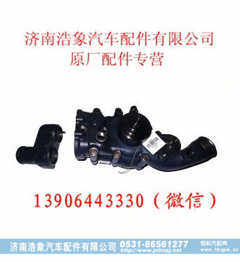 潍柴发动机水泵