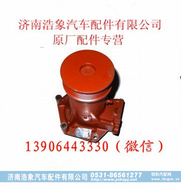 潍柴发动机水泵