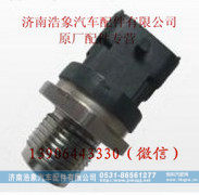 潍柴机油压力温度传感器612600090460