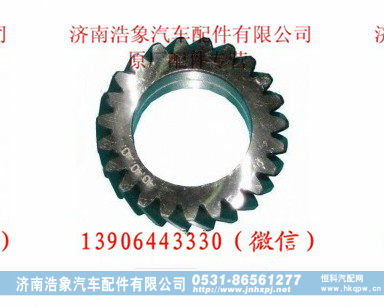 潍柴机油泵中间齿轮