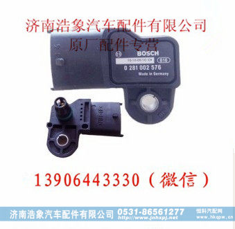 潍柴进气压力温度传感器