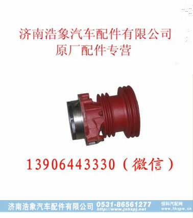 潍柴客车发动机水泵