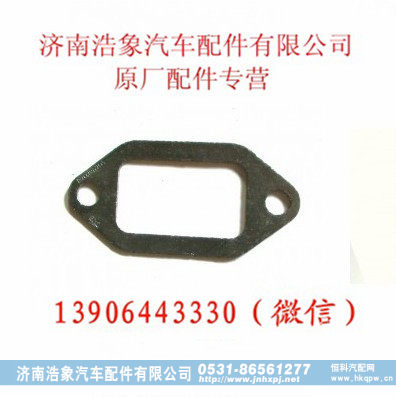 潍柴欧II排气管垫片61560110111