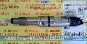612630090001,,济南浩象汽车配件有限公司