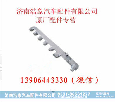 潍柴气缸盖出水管
