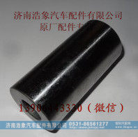 潍柴斯太尔WD615活塞销