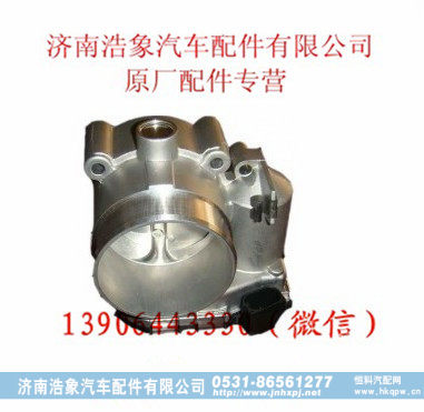 潍柴天然气 LNG电子节气门