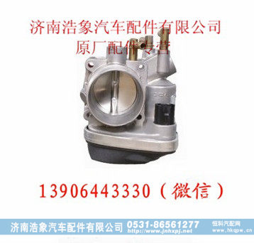 潍柴天然气电子节气门