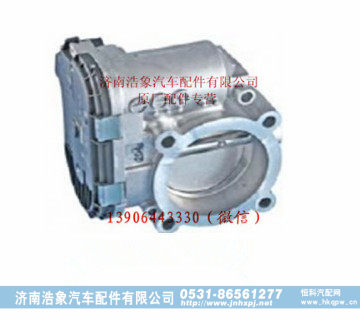 612600190276,,济南浩象汽车配件有限公司
