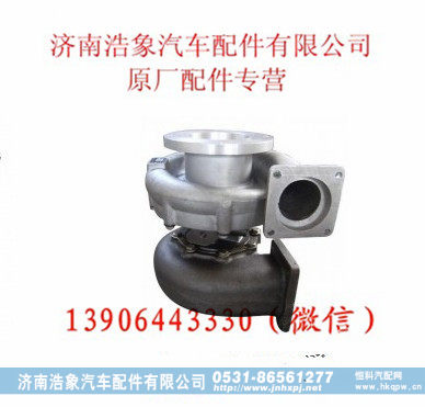 潍柴增压器612601110992
