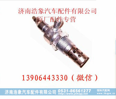 潍柴重汽火焰预热塞